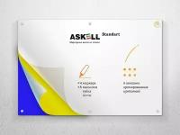 Доска стеклянная магнитно маркерная Askell Standart, 120*180 см