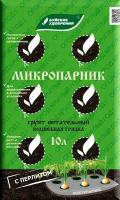 Грунт питательный "Микропарник" с перлитом 10 л