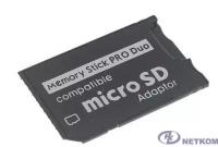 Espada Переходник - адаптер MicroSD в Memory Stick PRO Duo (37546)