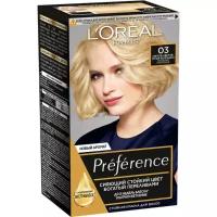 Краска для волос L'Oreal Blondissimes Preference, тон 03, светло-светло-русый, пепельный