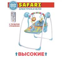 Кресла-качалки Baby care Электрокачели SAFARI «Голубые джунгли», с адаптером