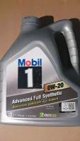 Mobil Масло Моторное Mobil 1 0w-20 Синтетическое 4 Л 155252