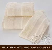 Полотенце для ванной Soft Cotton Deluxe махра хлопок/модал жёлтый 75х150