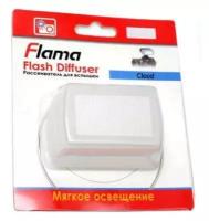 Рассеиватель Flama FL-DF866 для Nissin Di-866 mark II