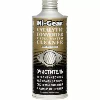 HI-GEAR Очиститель каталитического нейтрализатора HI-GEAR на 75 л, 444 мл