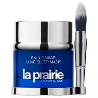 Маска La Prairie