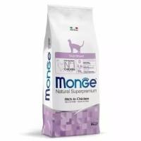 Корм для кошек Monge Cat Sterilized корм для стерилизованных кошек (1,5 кг)