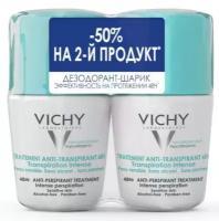 VICHY Шариковый дезодорант 48 часов, регулирующий избыточное потоотделение 2х50 мл (duopack)