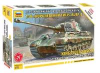 Сборная модель немецкого танка "Королевский тигр"