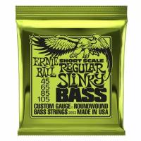 ERNIE BALL 2852 струны для бас-гитары Nickel Bass Regular Slinky Short Scale (50-105)