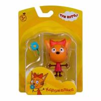 Фигурка пластиковая "Три кота. Карамелька", с аксессуарами, 7,6 см