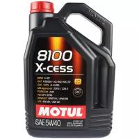 Моторное масло Motul 8100 X-cess 5W-40 синтетическое 5 л