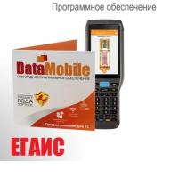 Программное обеспечение DataMobile ЕГАИС