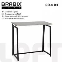 Стол на металлокаркасе BRABIX LOFT CD-001 800х440х740 мм складной дуб антик 641210 (1)