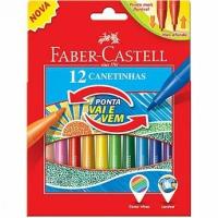 Набор фломастеров Faber-Castell