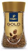 Кофе растворимый Tchibo Gold Selection сублимированный, 47 г