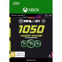 Игровая валюта Xbox Series X and Xbox One Electronic Arts NHL 21: 1050 Points