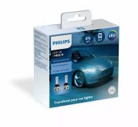 Лампа автомобильная Philips P22d 12 В 20 Вт, 2 шт