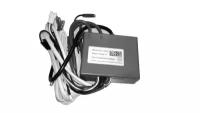 Блок управления с кабелями W10 KB (Электронный блок розжига) Bosch / BUDERUS (87387033720)