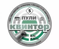 Пули пневматические Квинтор (300 шт.) плоская головка, 0,53 г. 4,5мм