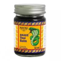 Чёрный бальзам с королевской коброй Snake Thai Balm, Herbal Star, 50 мл