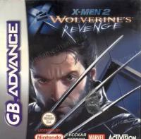 X-Men 2 Wolverine's Revenge (игра для игровой приставки GBA)