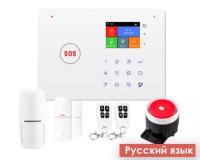 GSM + Wi-Fi Сигнализация Onviz Premium PRO для дома / офиса / квартиры / дачи / коттеджа / гаража