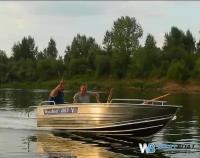 Лодка алюминиевая Wyatboat-490 Р