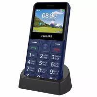 Телефон Philips Xenium E207, синий