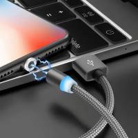 Магнитный кабель для зарядки Lightning x-cable metal magnetic cable