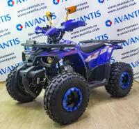 Детский бензиновый квадроцикл Avantis Hunter 8 Lux New (2020)