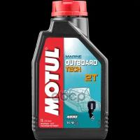 Масло Моторное Motul Outboard Tech 2T 1Л. MOTUL арт. 102789