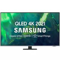 Телевизор QLED Samsung QE75Q77AAUXRU