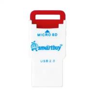 Картридер SmartBuy microSD SBR-707-R Red 13 шт