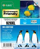 Картридж струйный G&G NH-CD972AE голуубой для НР Officejet 6000/6500/6500A/7000/7500A