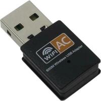 KS-is (ks-407) Wi-Fi USB Adapter