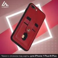 Чехлы Luazon Home Чехол LuazON для iPhone 7 Plus/8 Plus, с отсеками под карты, кожзам, красный