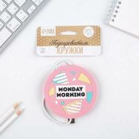 Подогреватель для кружки USB "Morning", 10 х 10 см, Like me