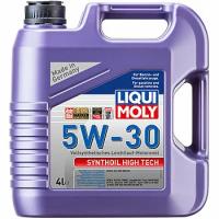 9076-20958 LIQUI MOLY Synthoil High Tech 5W-30 - 4 л