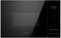 Микроволновая печь Hansa AMMB20E1SH 20л. 800Вт черный (встраиваемая)