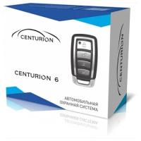 Автомобильная сигнализация Centurion 6