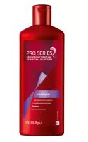 Wella шампунь Pro Series Яркий цвет 500г, 1шт (4 штуки)