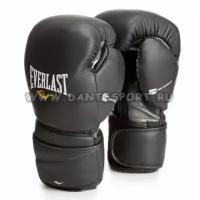 Боксерские перчатки Everlast Protex2 Leather кожаные