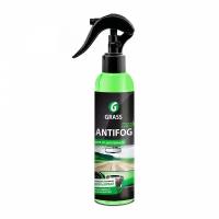 Антизапотеватель "ANTIFOG" GRASS, 250мл (154250), Комплект 2 шт