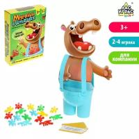 Лас Играс KIDS Настольная игра «Муравьи в штанах»