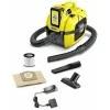 Пылесос Karcher WD 1 Compact Battery Set