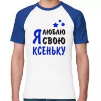 Футболка Printdirect