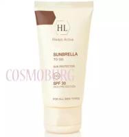 Солнцезащитный крем Holy Land Sunbrella to go cream spf 30 50 мл