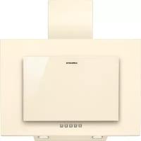 MAUNFELD TOWER C 50 BEIGE