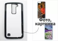 Чехол на телефон LG K7 с вашим фото, картинкой